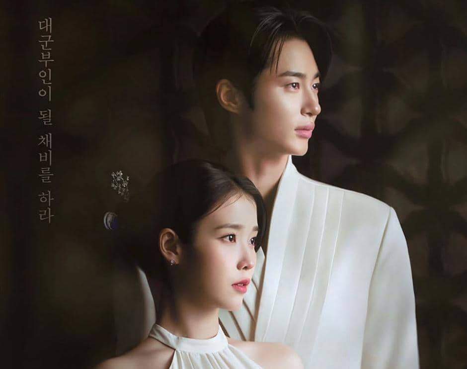 3 Alasan Pangeran I An Menolak Seong Hui Ju di Drakor Perfect Crown 