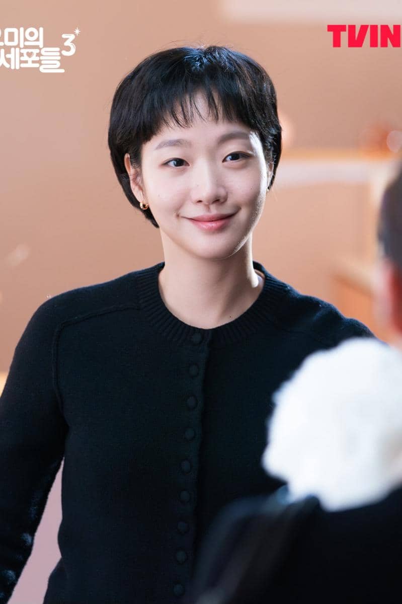 Still Cuts Yumi's Cell 3