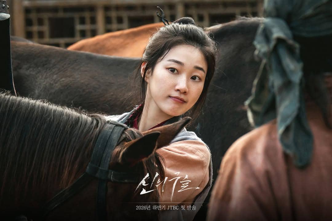 still cut drama Sacred Jewel