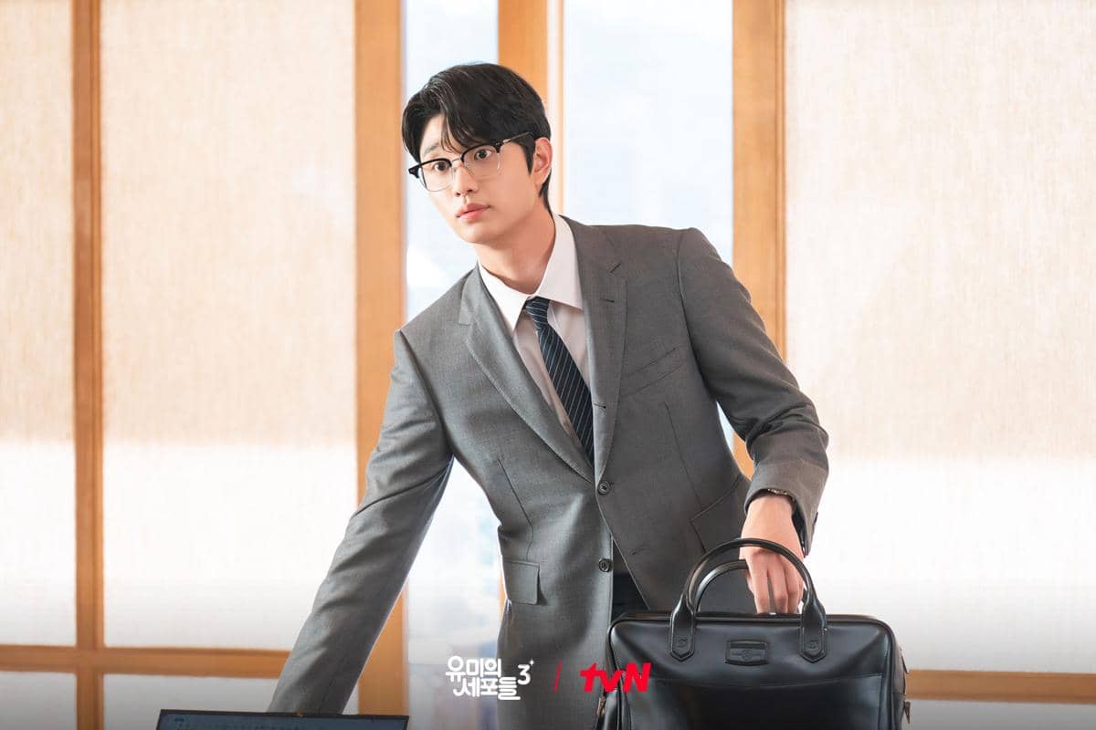 still cut drama Korea Yumi's Cells 3 