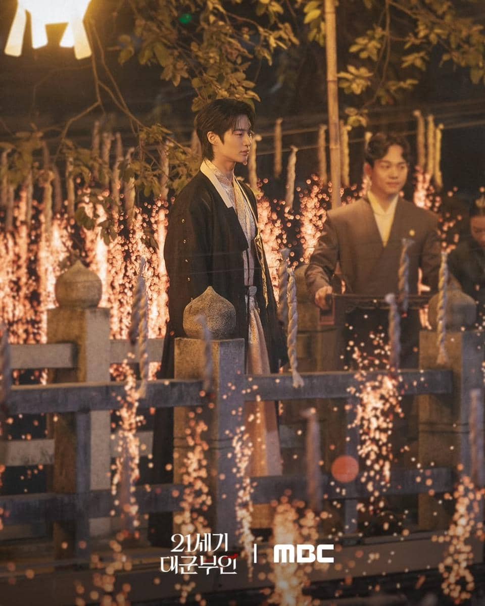 cuplikan drama Perfect Crown.