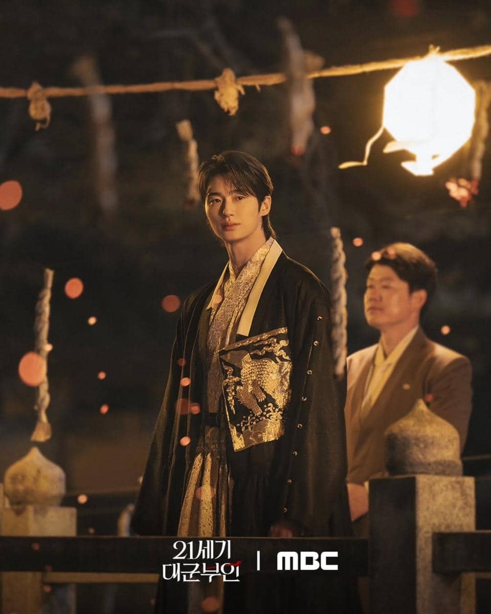 cuplikan drama Perfect Crown.