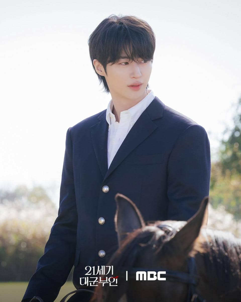 cuplikan drama Perfect Crown.