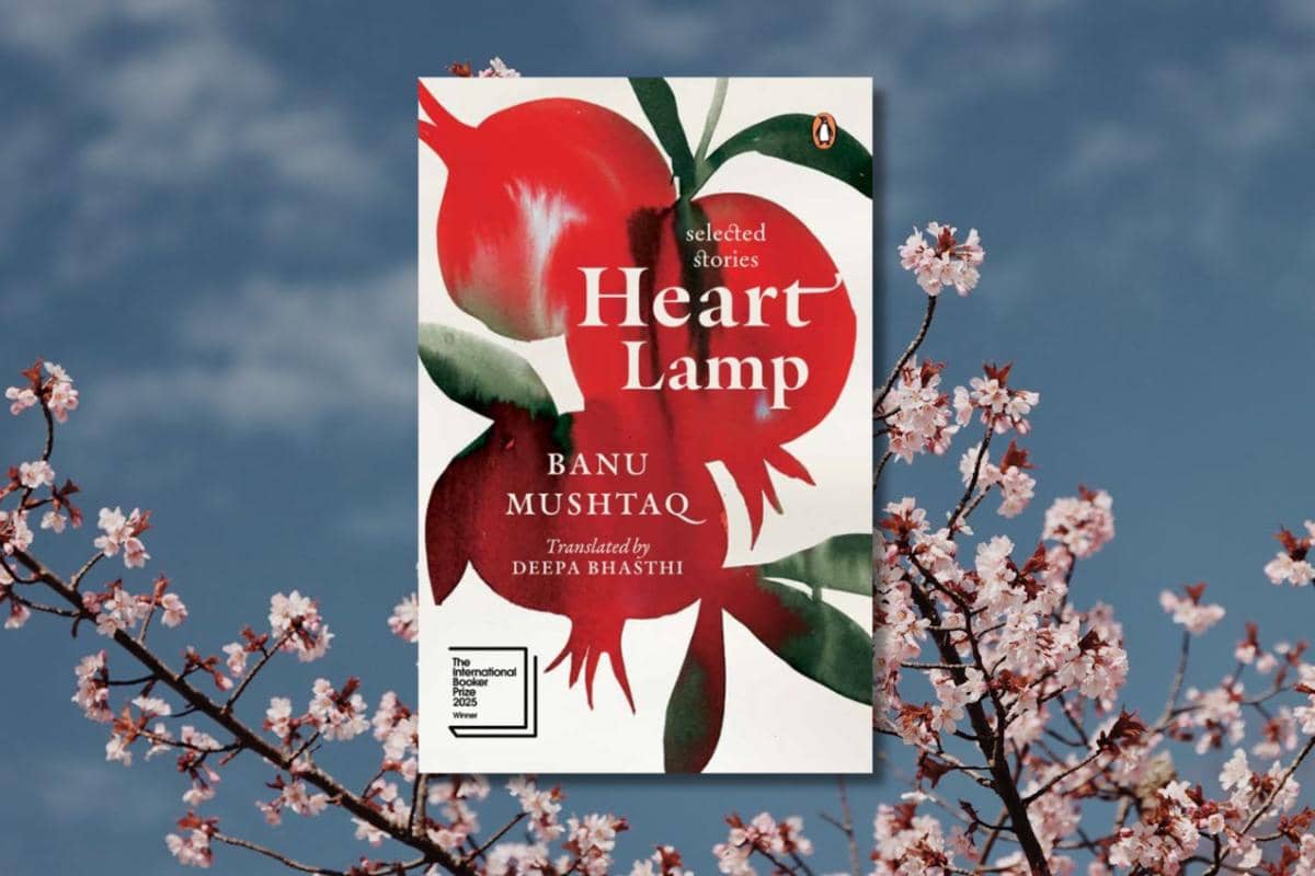 Heart Lamp karya Bhanu Mushtaq 