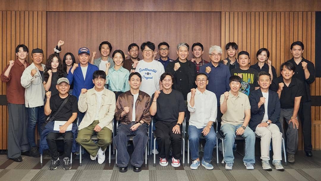 para pemain di pembacaan naskah drama Fifties Professionals