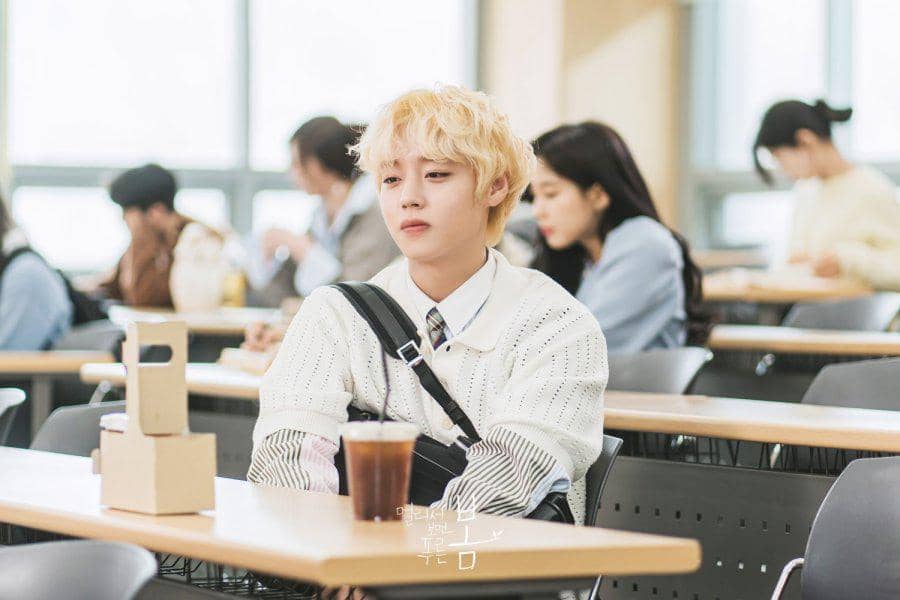 Still cut At a Distance, Spring Is Green