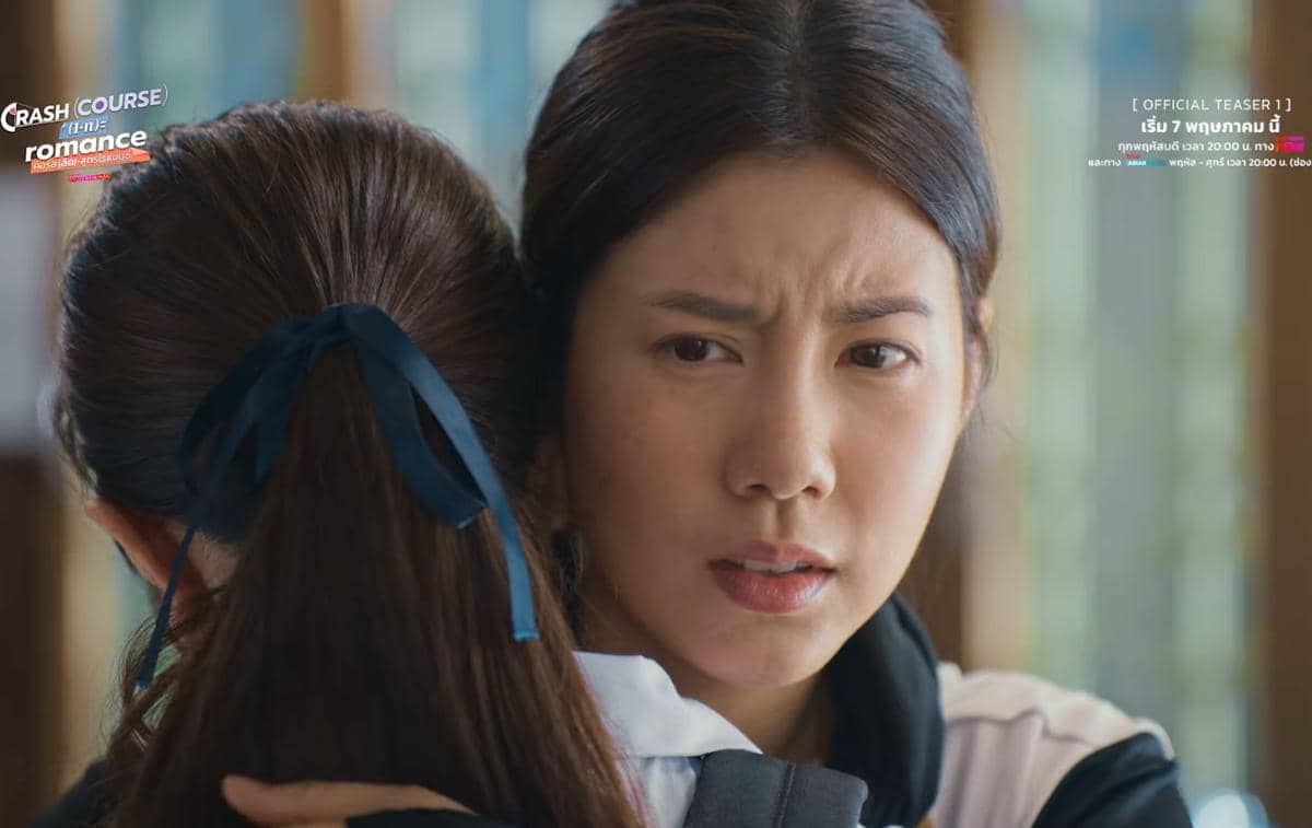 cuplikan drama Crash Course in Romance