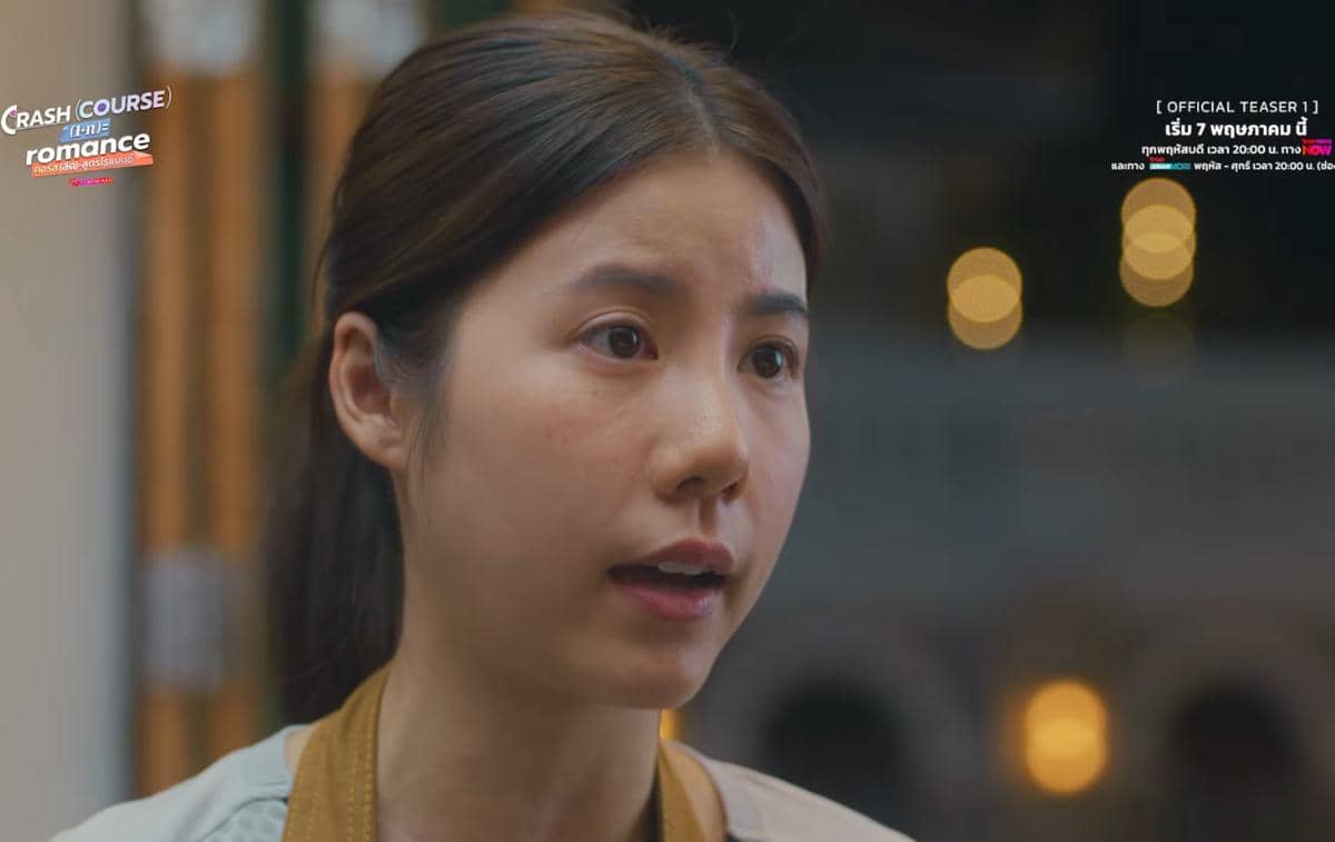 cuplikan drama Crash Course in Romance