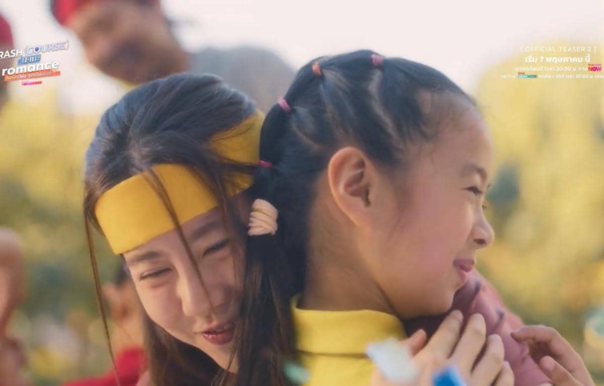 cuplikan drama Crash Course in Romance