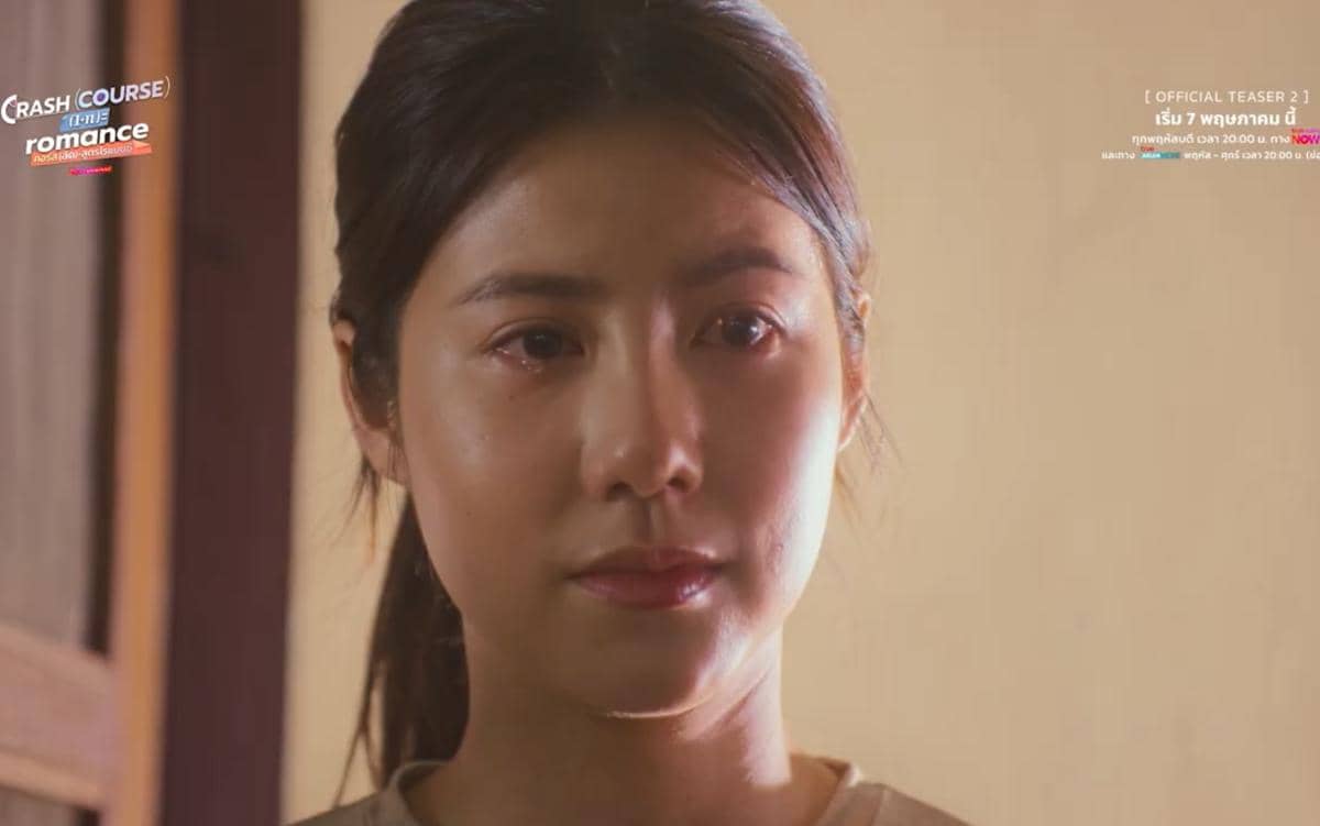 cuplikan drama Crash Course in Romance