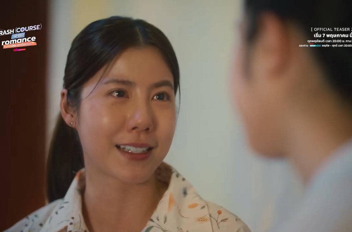 cuplikan drama Crash Course in Romance