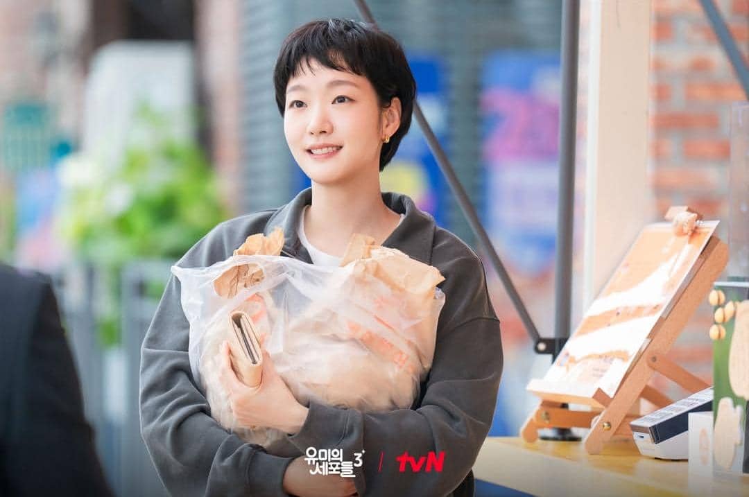 Kim Go Eun di drama Yumi’s Cells 3