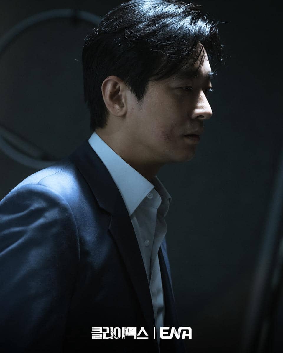 cuplikan drama Climax.