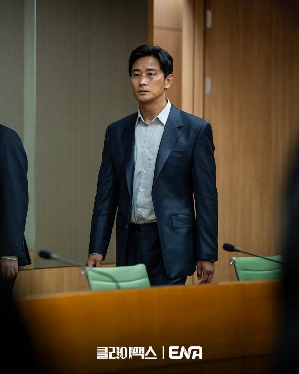 cuplikan drama Climax.