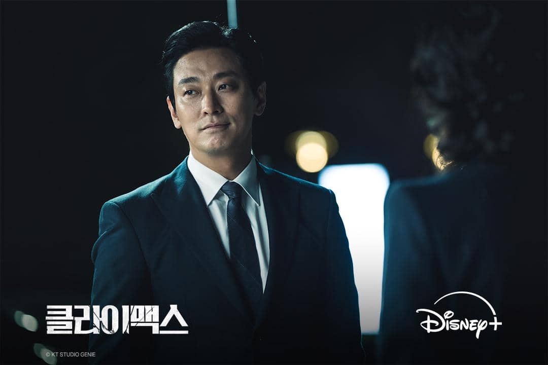 Nasib Akhir 10 Karakter Drakor Climax, Masalah Belum Selesai!