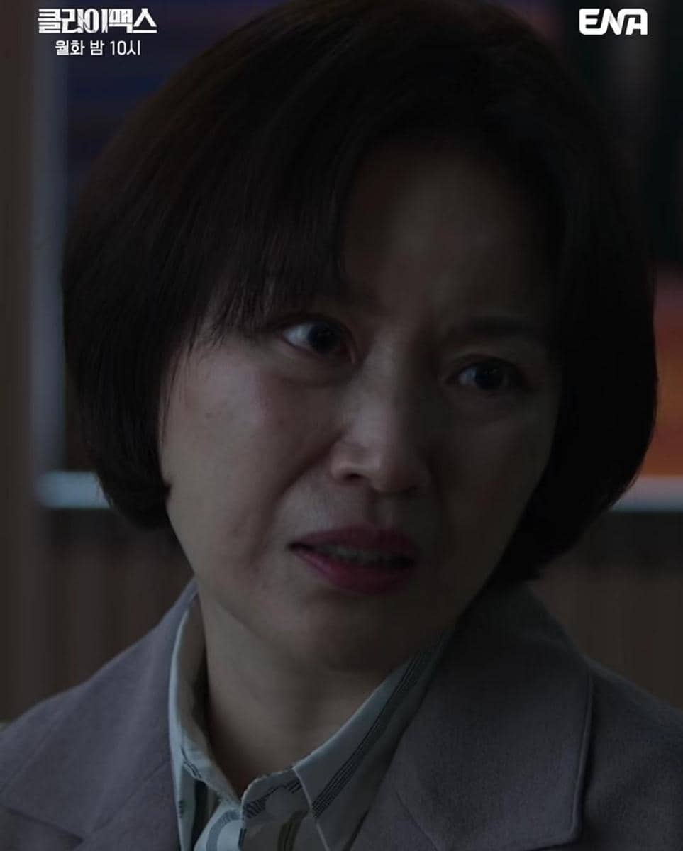 Park Sung Yeon di drama Climax