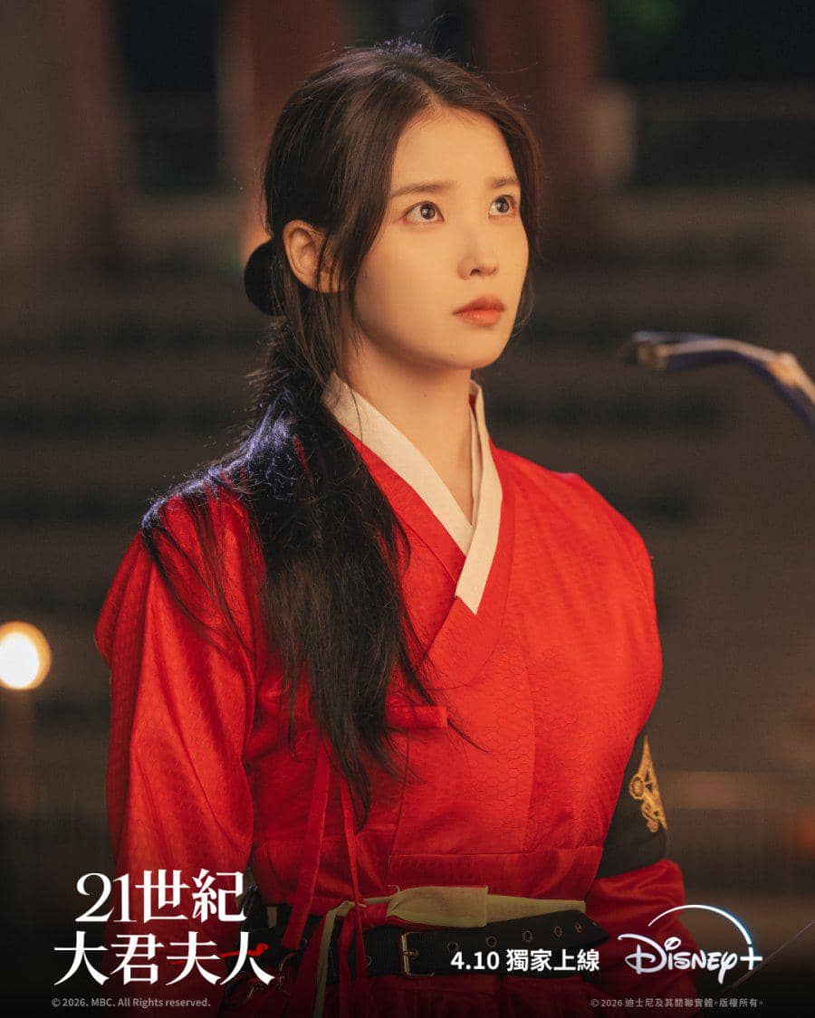 Still cut Perfect Crown