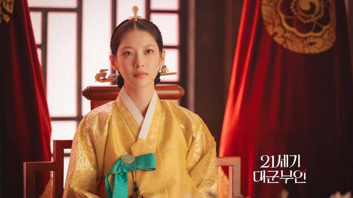 still cuts drama Perfect Crown