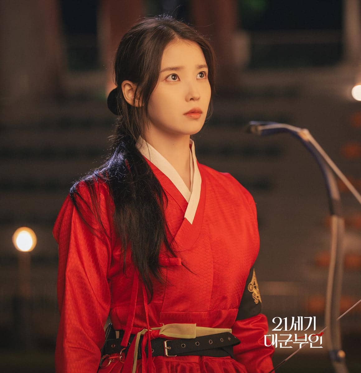 still cuts drama Perfect Crown