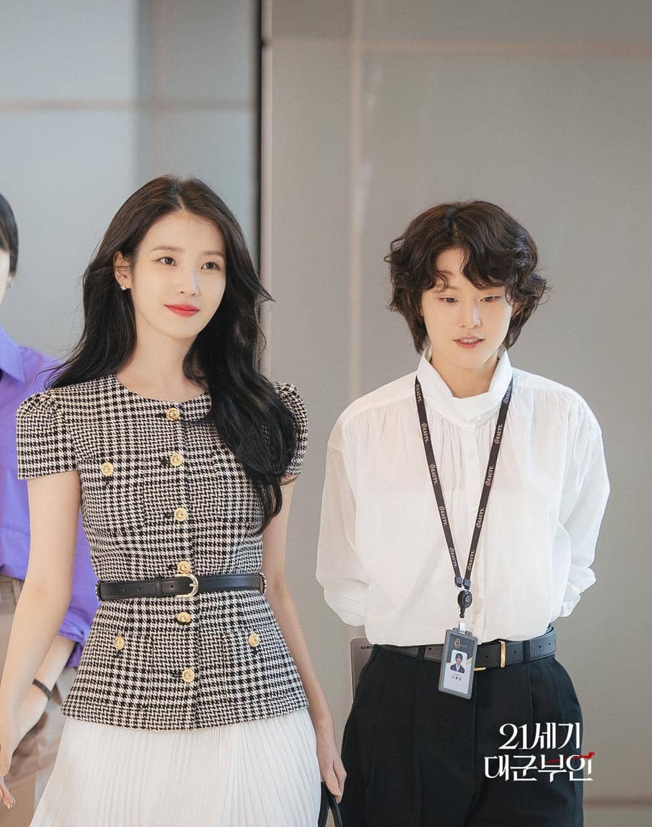 still cuts drama Perfect Crown