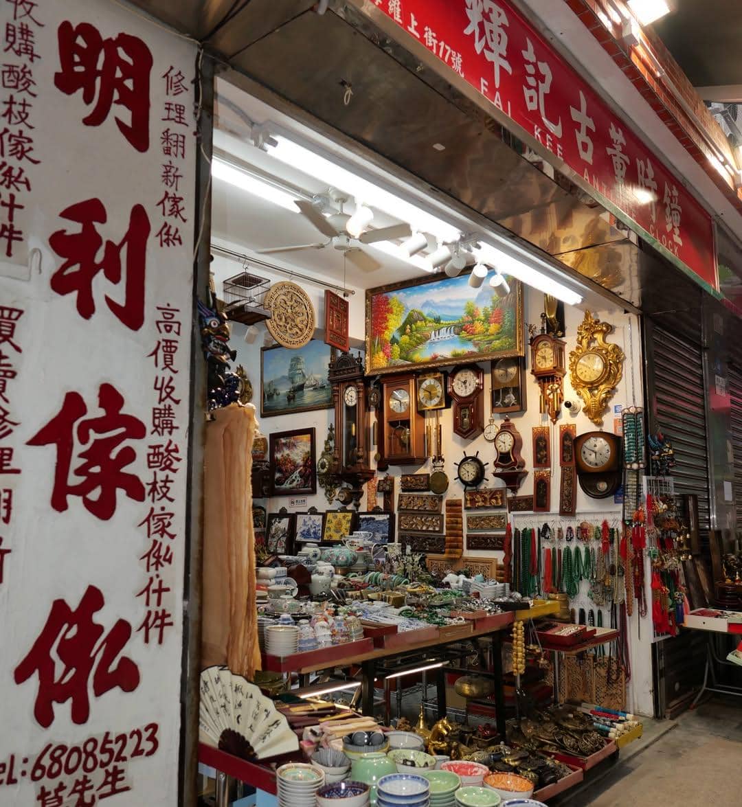 Xaviera Putri liburan bareng sahabat di Hong Kong