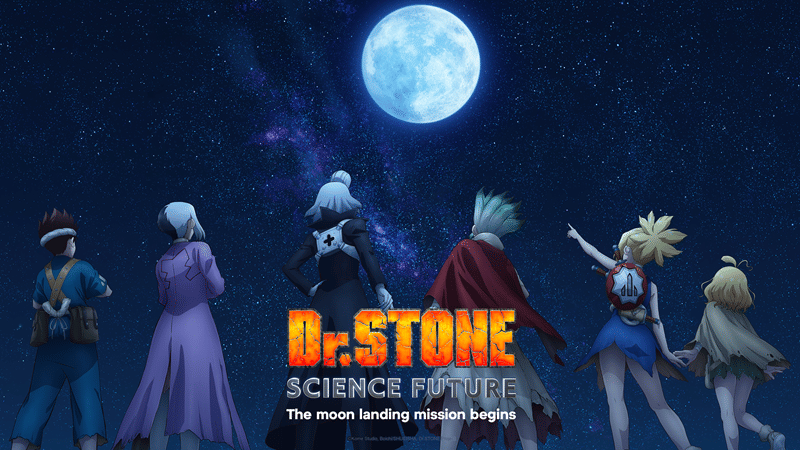 Review Dr. STONE SCIENCE FUTURE Cour 3 Episode 1 & 2, Eksposisi Aja!