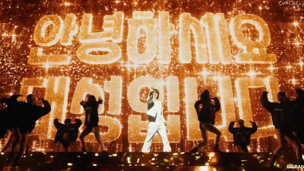 momen Daesung menyanyikan lagu trot di Coachella 2026