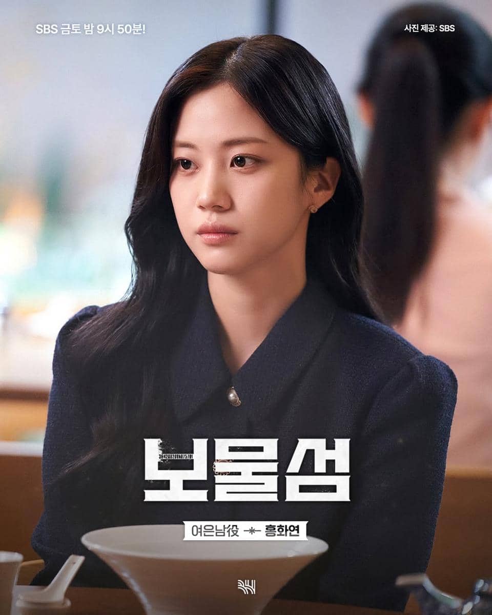 cuplikan drama Buried Hearts