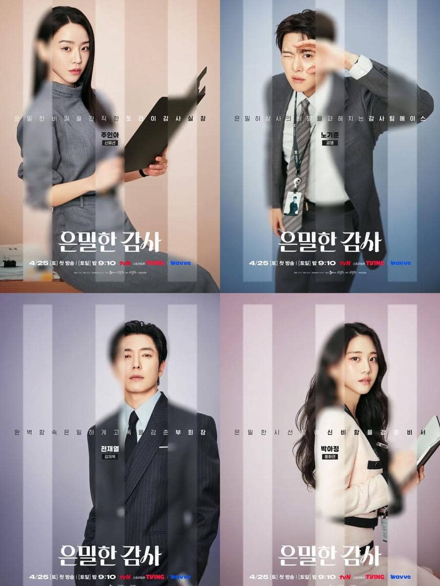 poster drama Filing for Love