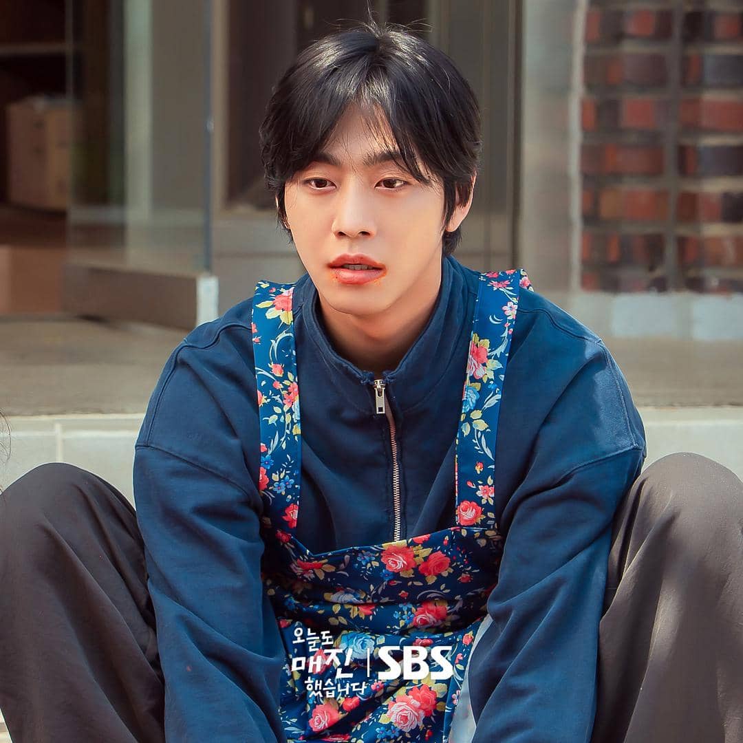 Still cut drama Sold Out on You