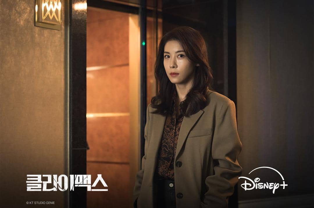 Ha Ji Won di drama Climax