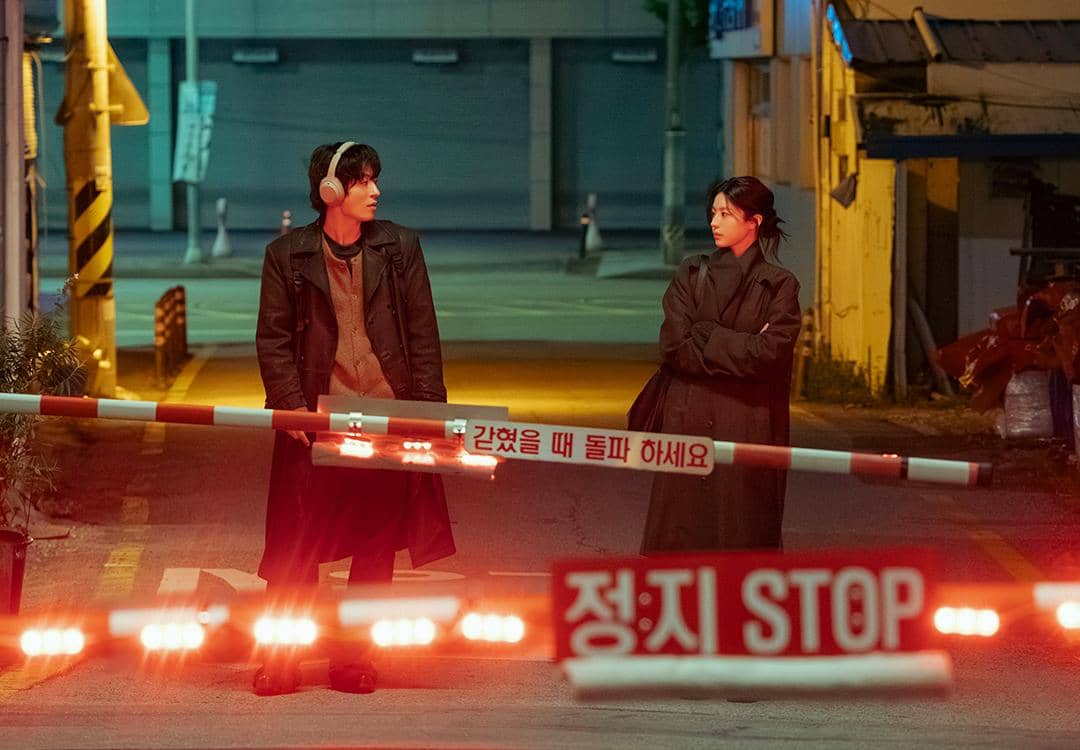 still cut drama Korea We Are All Trying Here