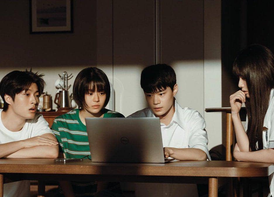 still cut drama Korea If Wishes Could Kill