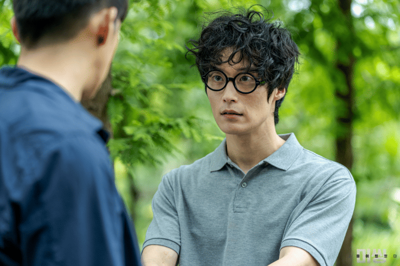 Heo Nam Jun di drama Missing: The Other Side