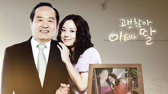 poster drama It's Okay, Daddy's Girl