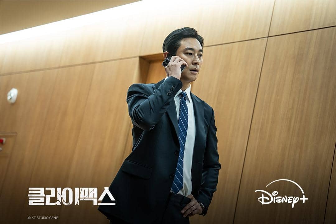 10 Hal yang Belum Terjawab di Ending Drakor Climax, Butuh Season 2!