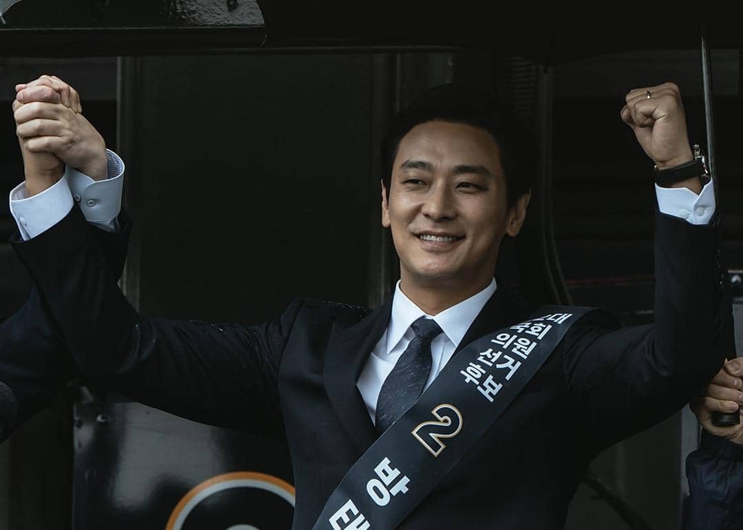 Ju Ji Hoon di drama Climax