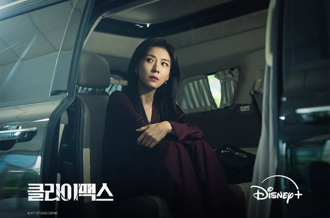 Ha Ji Won di drama Climax