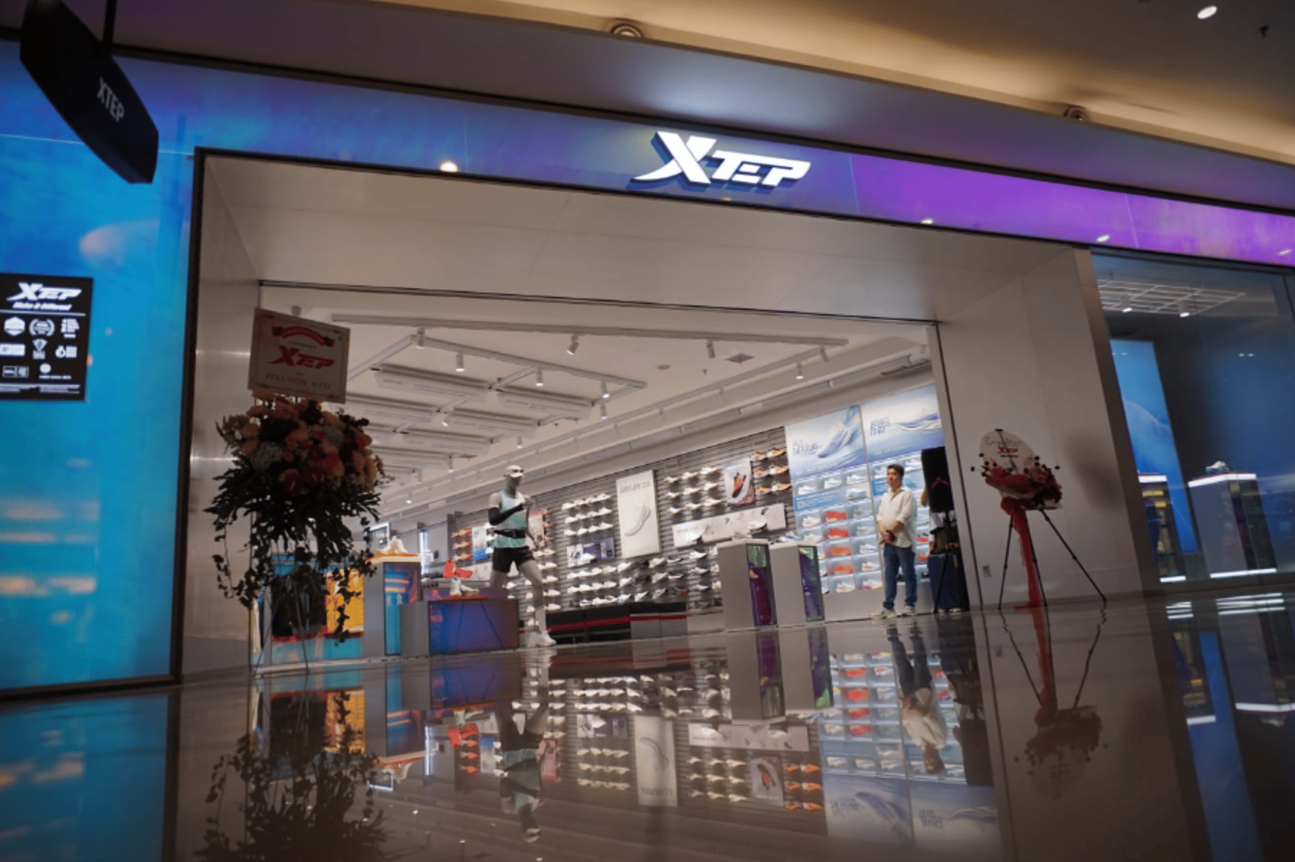 XTEP Kembangkan Pasar Runner dengan Dua Store Baru di Surabaya