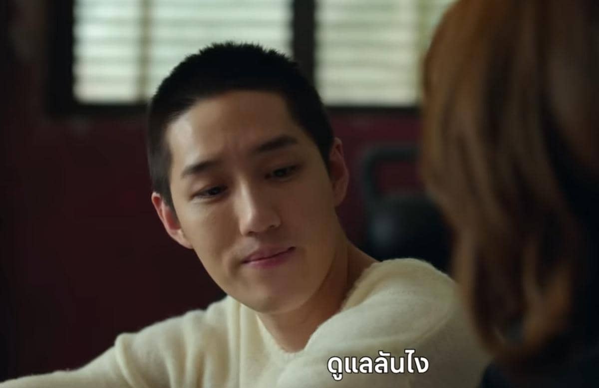 cuplikan film My Dearest Assassin