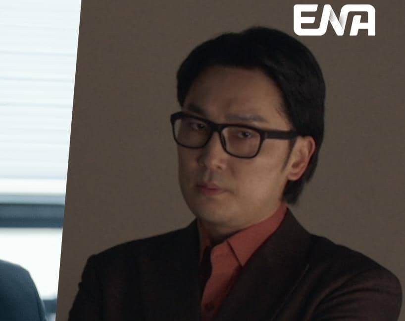 Seo Hyun Woo di drama Climax