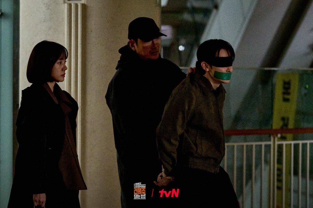 Still cut Mad Concrete Dreams