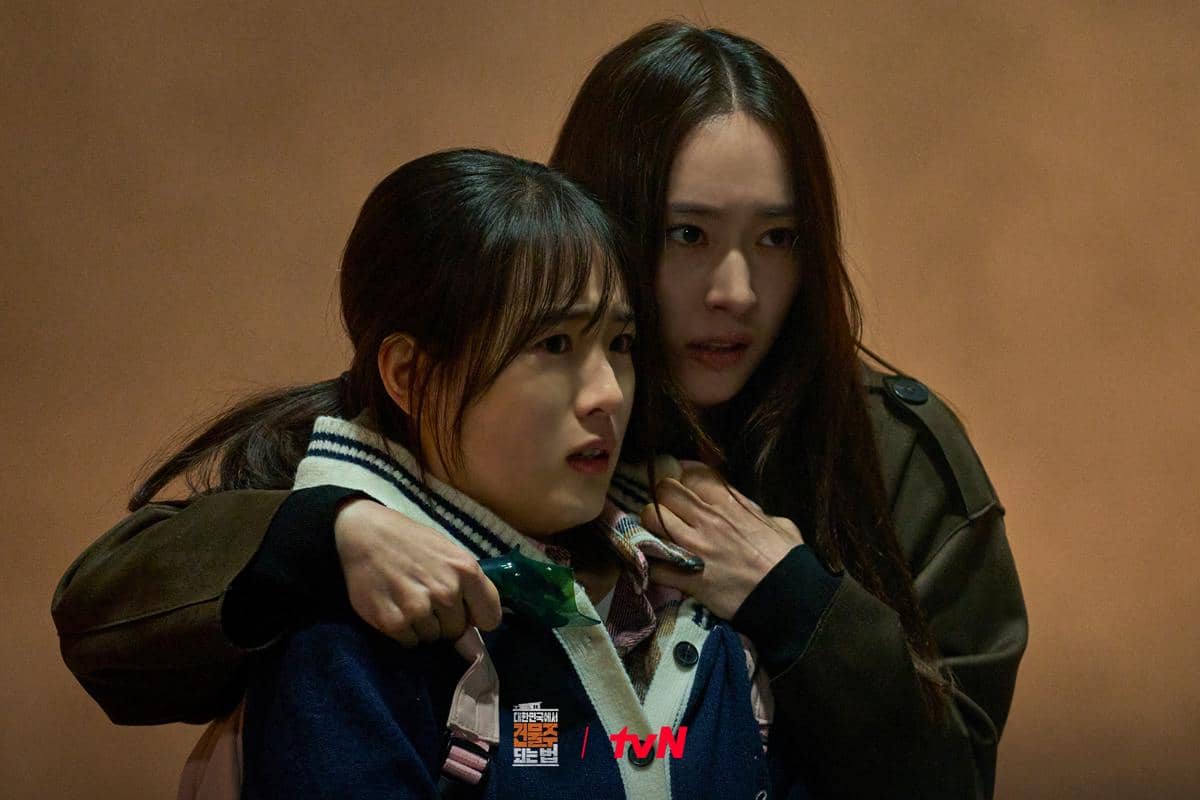 Still cut Mad Concrete Dreams