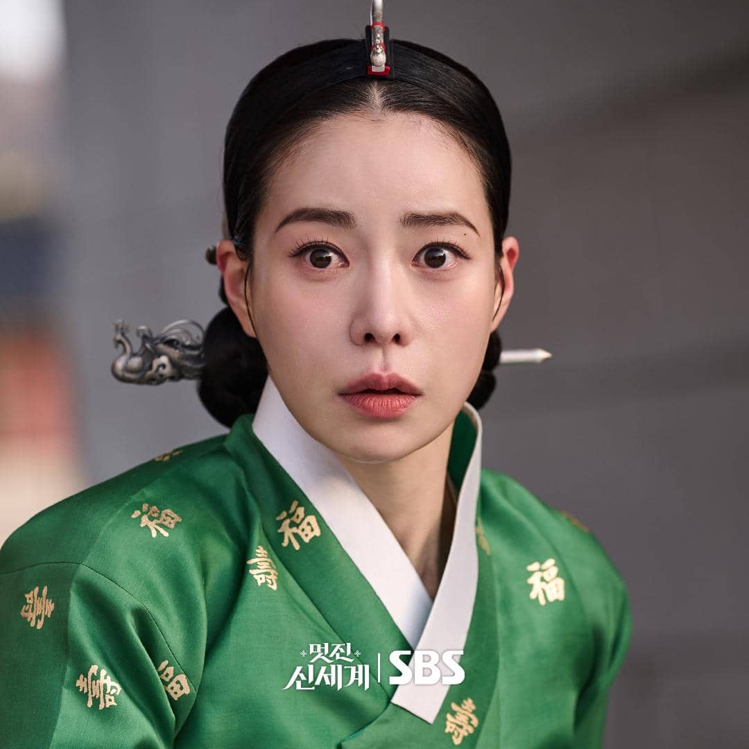 still cuts drama My Royal Nemesis 