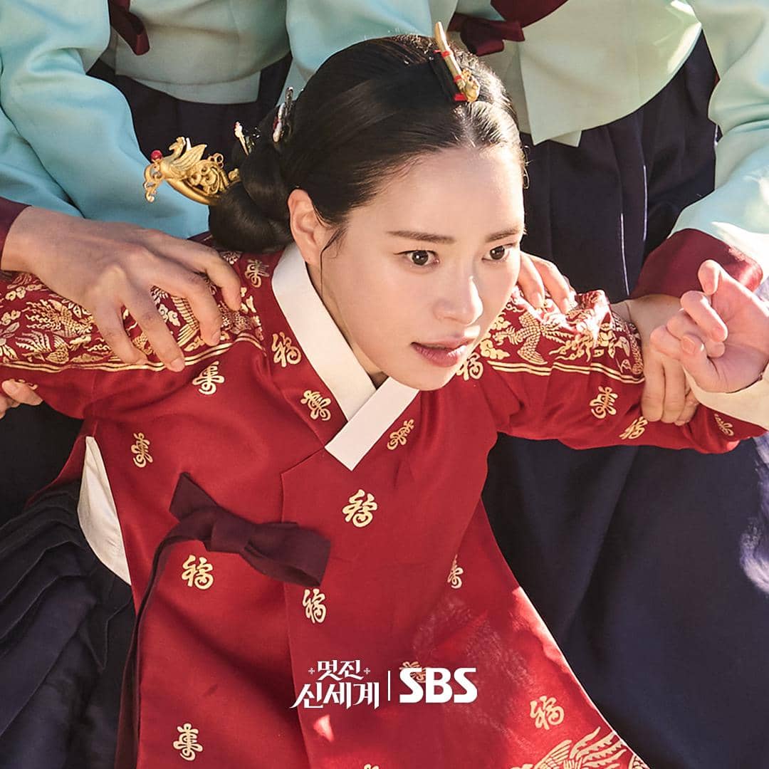 still cuts drama My Royal Nemesis 