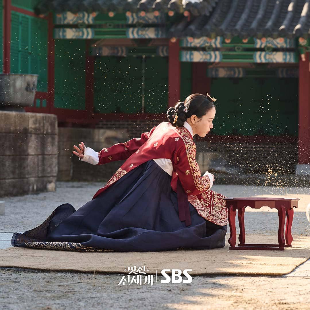 still cuts drama My Royal Nemesis 