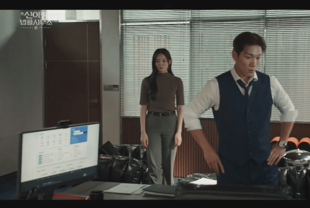  Still cut drama Phantom Lawyer 