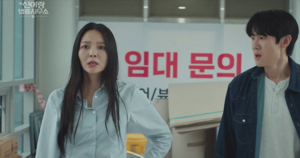  Still cut drama Phantom Lawyer 