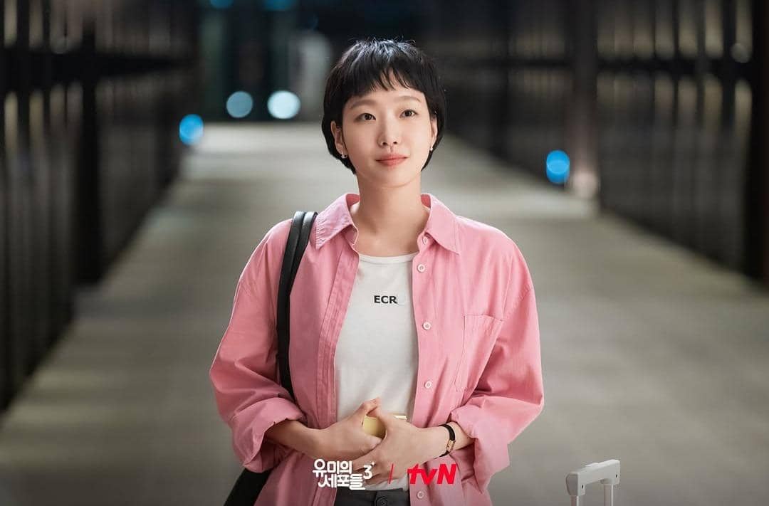 Cuplikan drakor Yumi's Cells 3