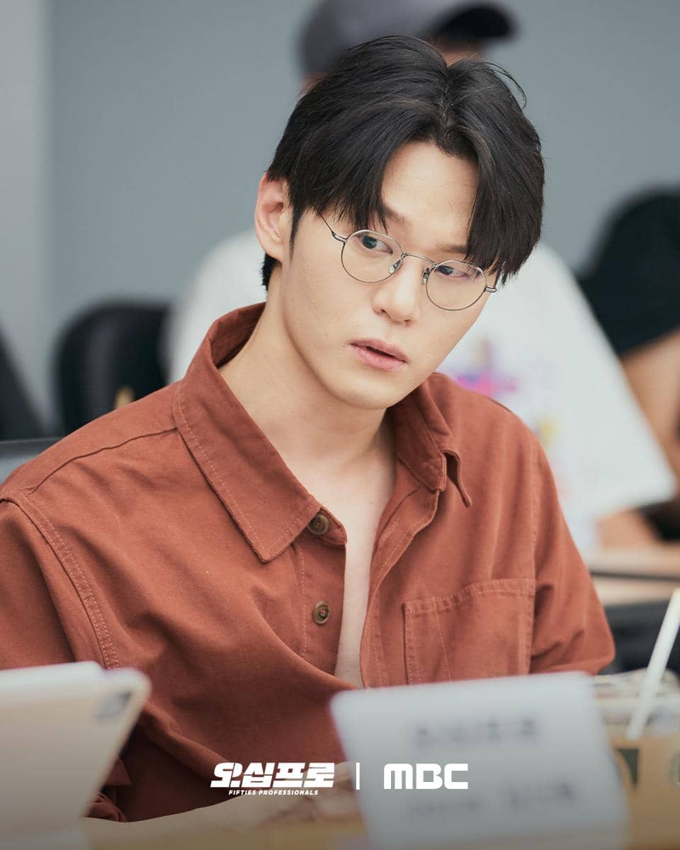 Pembacaan naskah Fifties Professionals